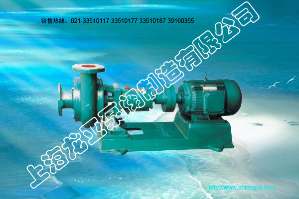 单级卧式离心清水泵,清水泵