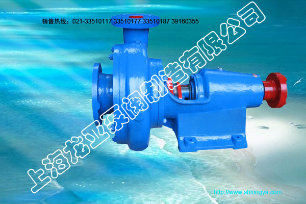 BA型单级单吸离心泵,离心泵