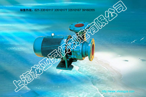 单级卧式离心泵,离心泵