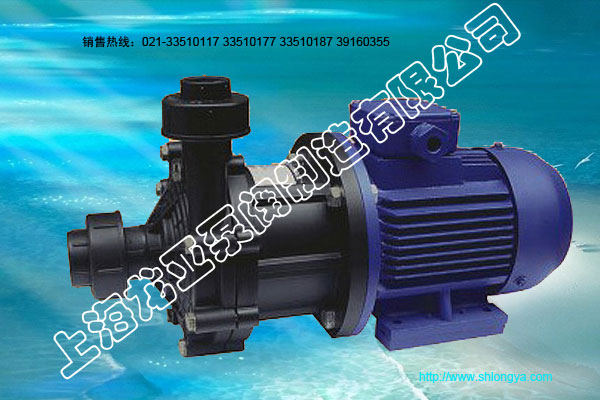 CQF系列磁力泵,工程塑料磁力泵