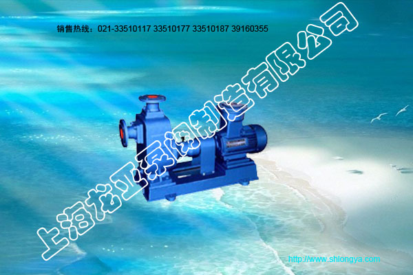 CYZ-A型自吸油泵,CYZ-A型油泵