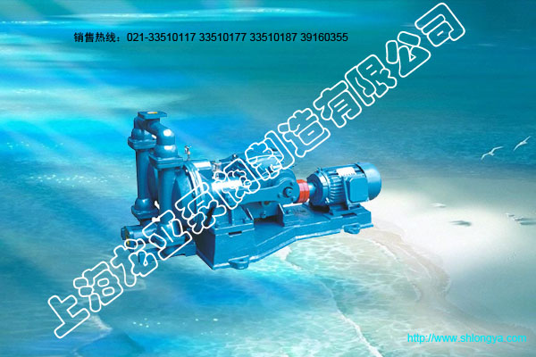 DBY系列隔膜泵,铝合金隔膜泵