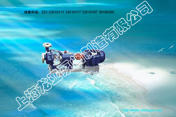 FB系列离心泵,不锈钢耐腐蚀泵