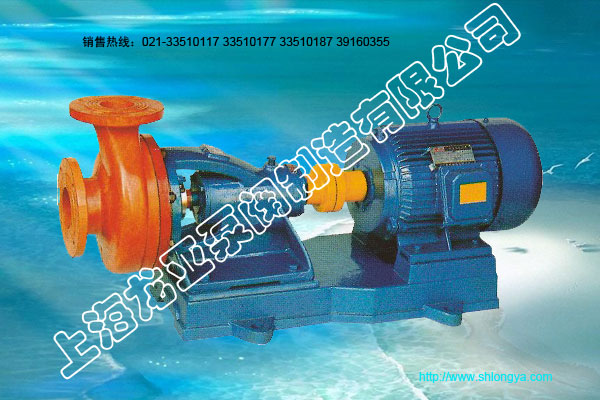 卧式玻璃钢离心泵,离心泵