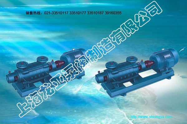 锅炉给水离心泵,离心泵