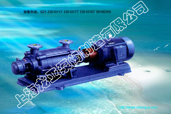 G系列多级泵,锅炉给水泵