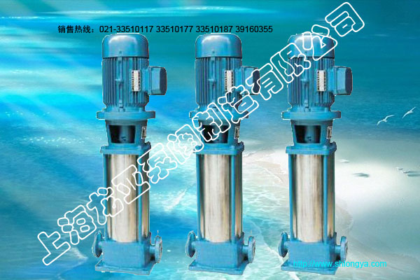 GDL系列管道泵,立式多级管道泵