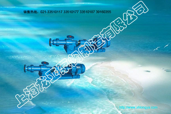 I-IB系列螺杆泵,I-IB系列浓浆泵