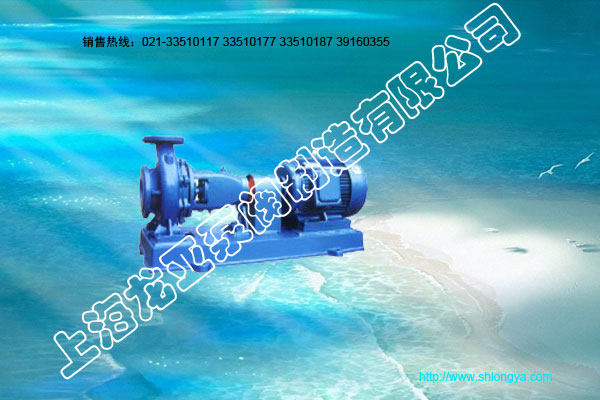 IS系列离心泵,单级单吸卧式泵