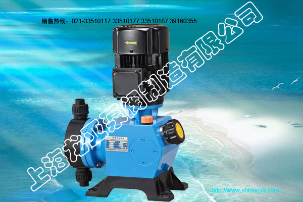 JMX型隔膜式计量泵,计量泵