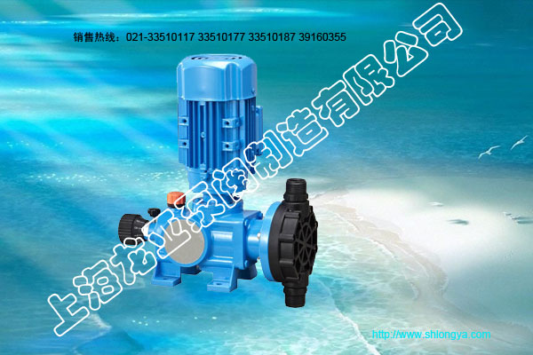 KD型隔膜式计量泵,计量泵