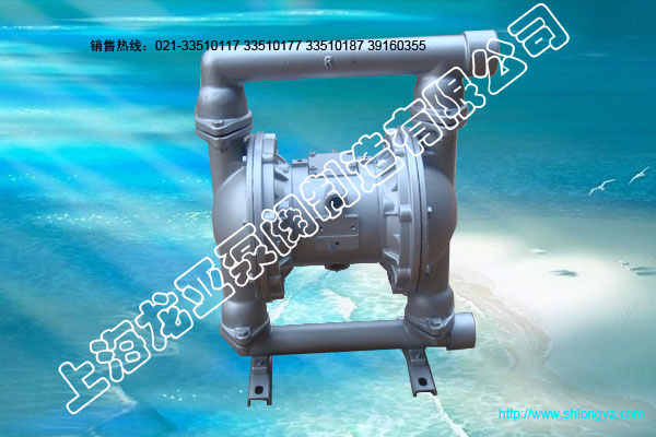 气动隔膜泵,隔膜泵