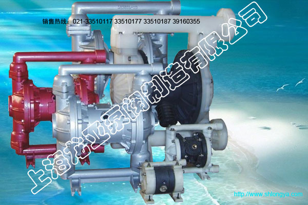 QBY系列气动隔膜泵,气动隔膜泵