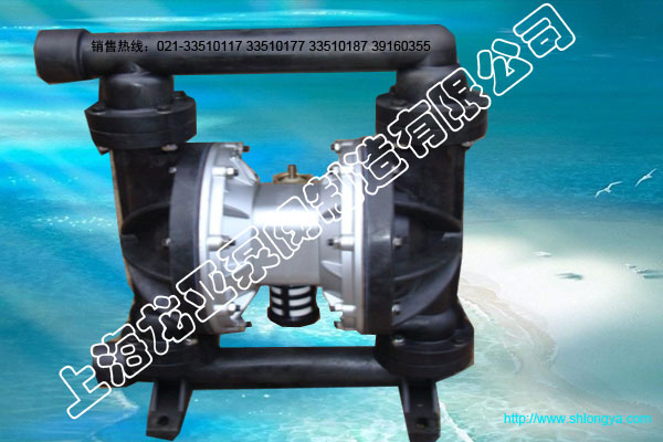 QBY系列气动隔膜泵,隔膜泵