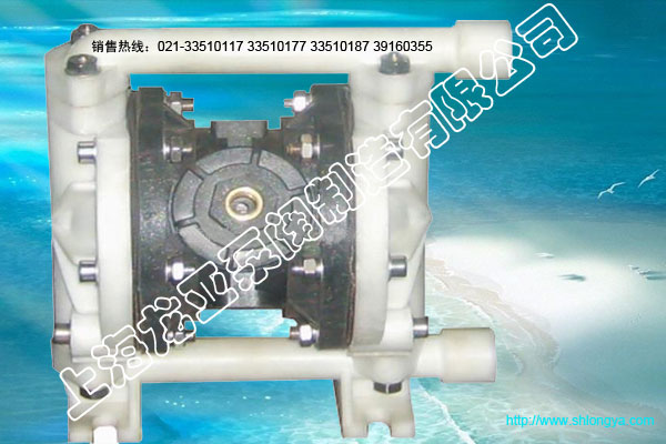 QBY塑料气动隔膜泵,隔膜泵