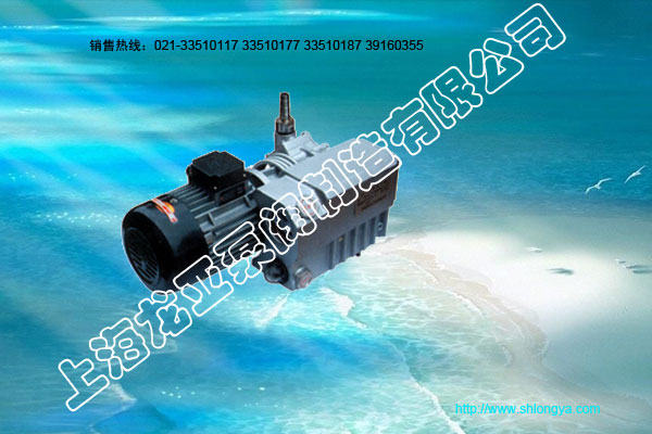 XD单级旋片式真空泵,XD真空泵