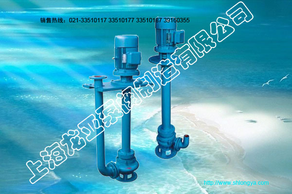 无堵塞排污泵,排污泵